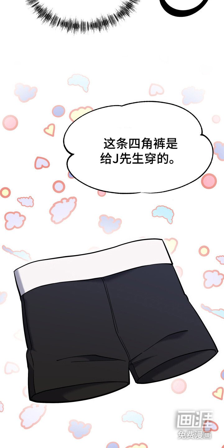 第5章：套餐