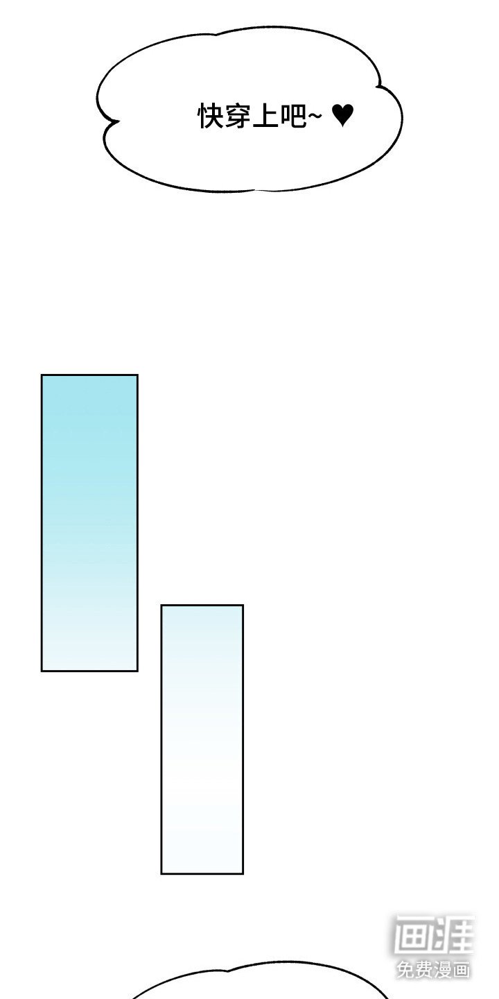 第5章：套餐