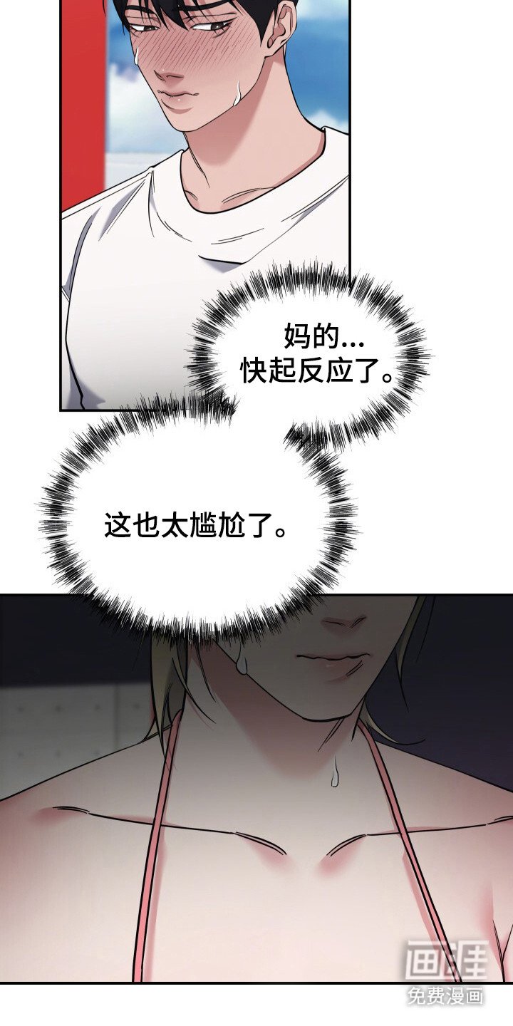 第5章：套餐