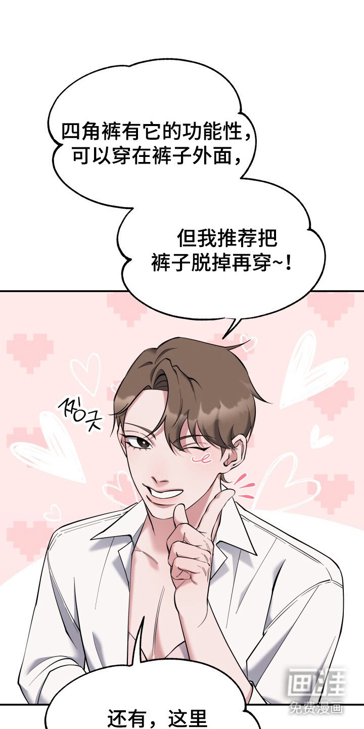 第5章：套餐