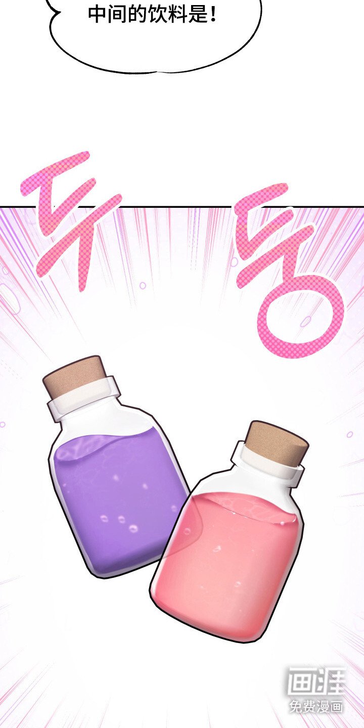 第5章：套餐