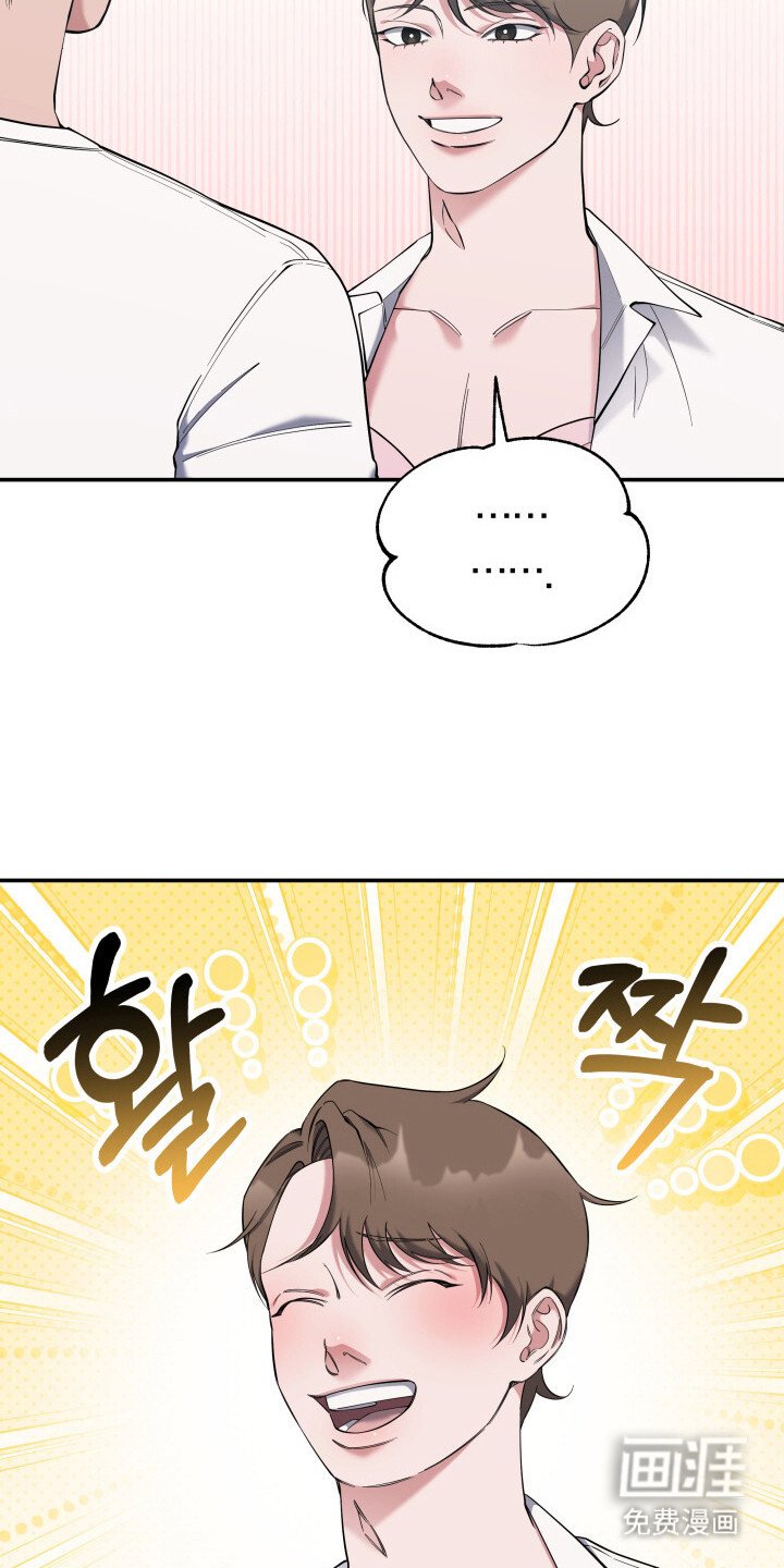 第5章：套餐