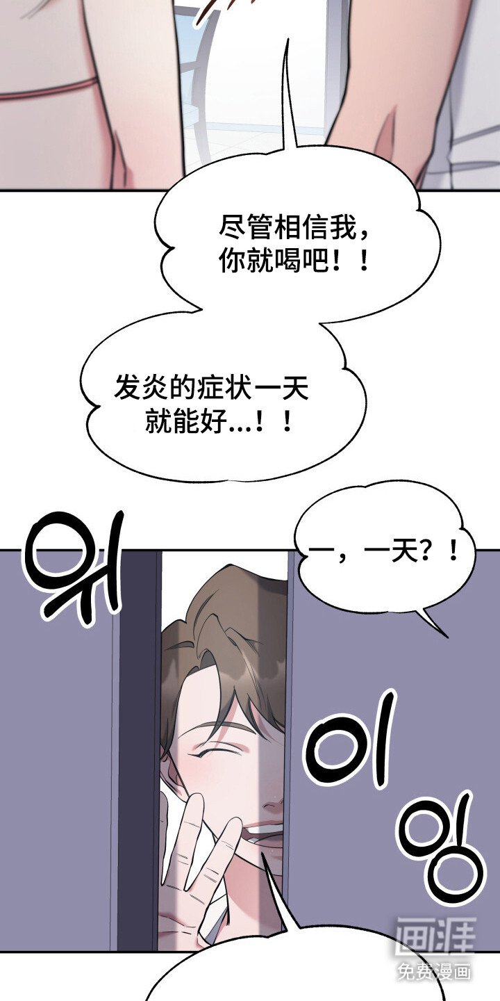 第5章：套餐