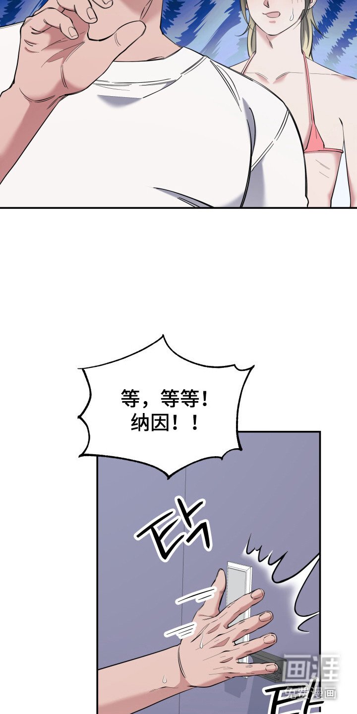 第5章：套餐