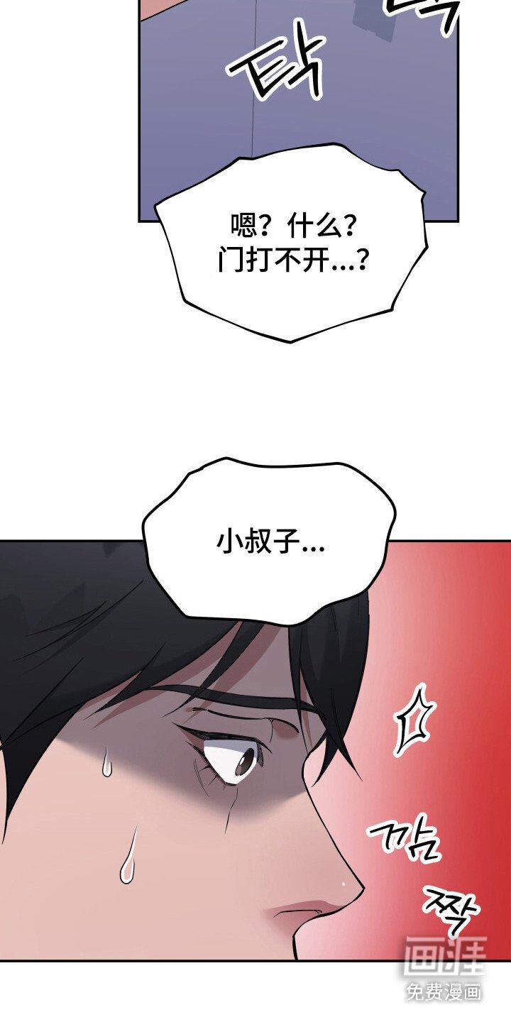 第5章：套餐