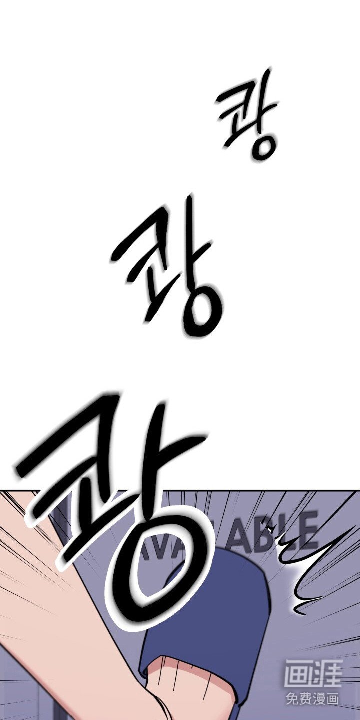 第6章：尴尬