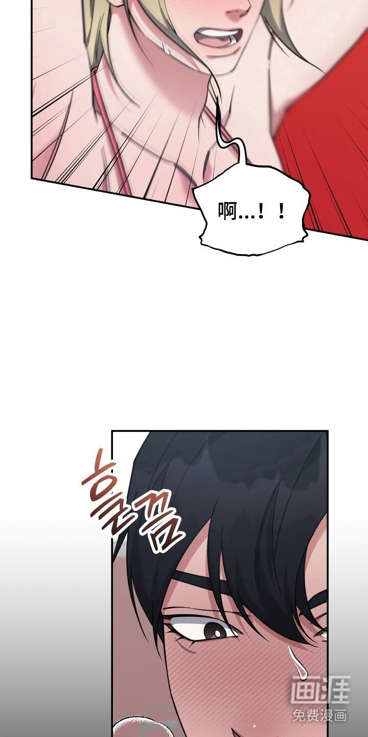 第7章：抓住机会
