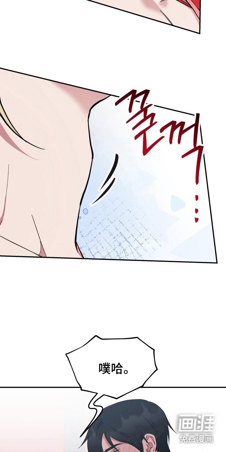 第7章：抓住机会