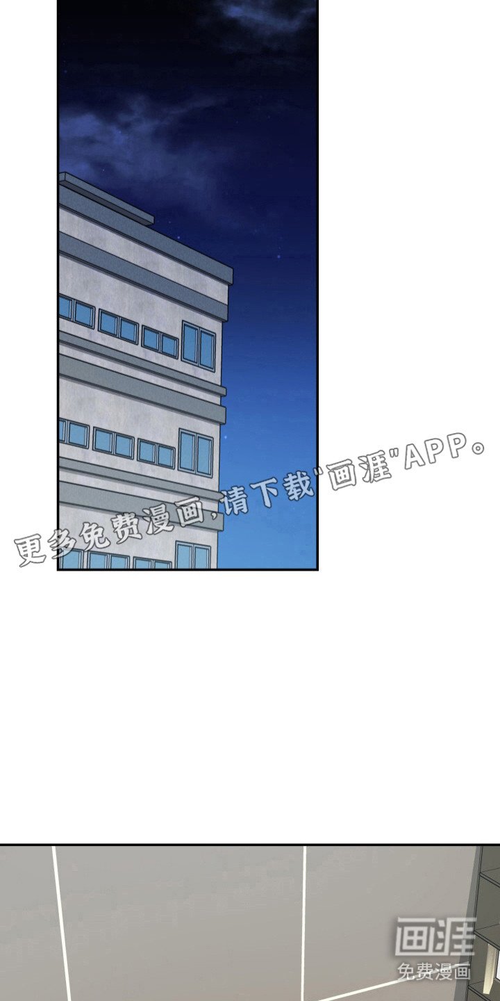 第7章：抓住机会