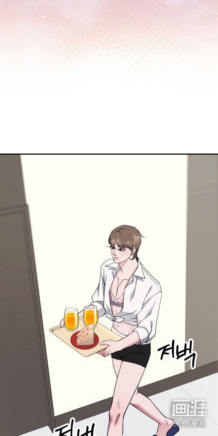 第8章：很满意（完结）