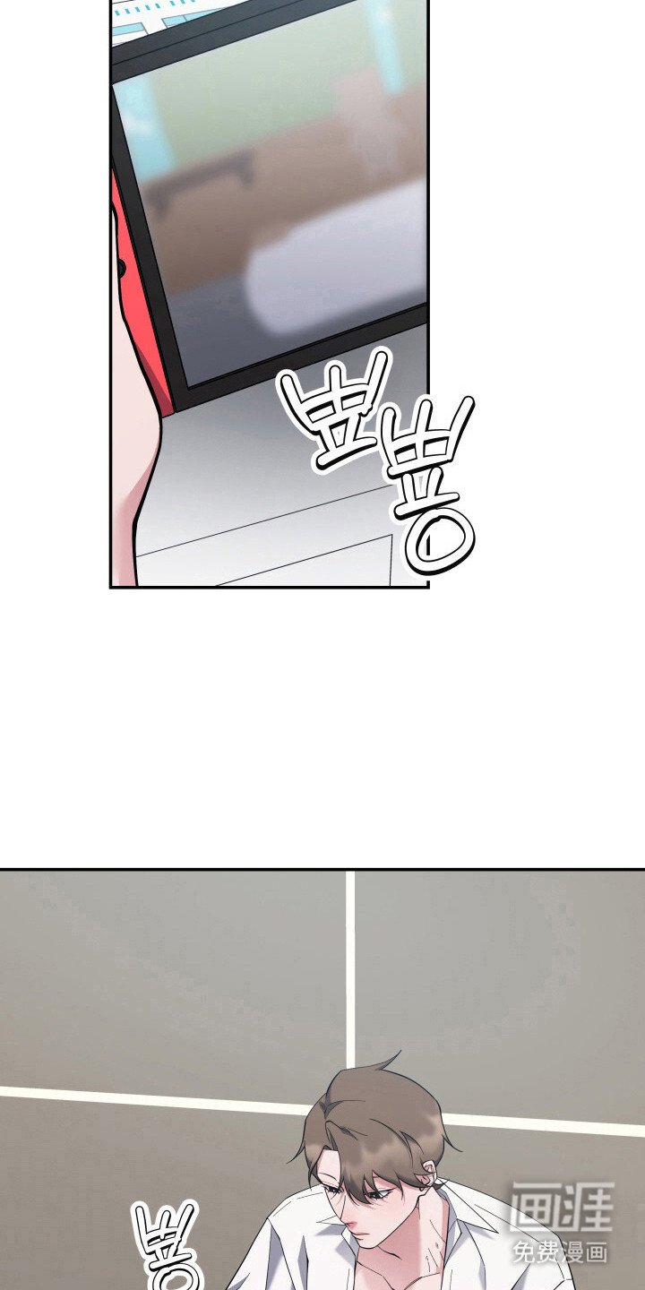 第8章：很满意（完结）