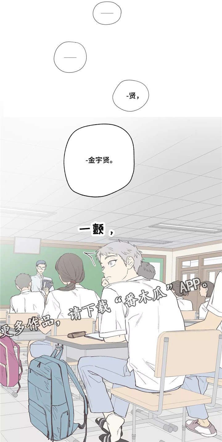 第12章：梦