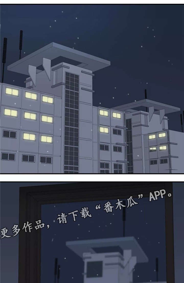 第27章：明明答应过
