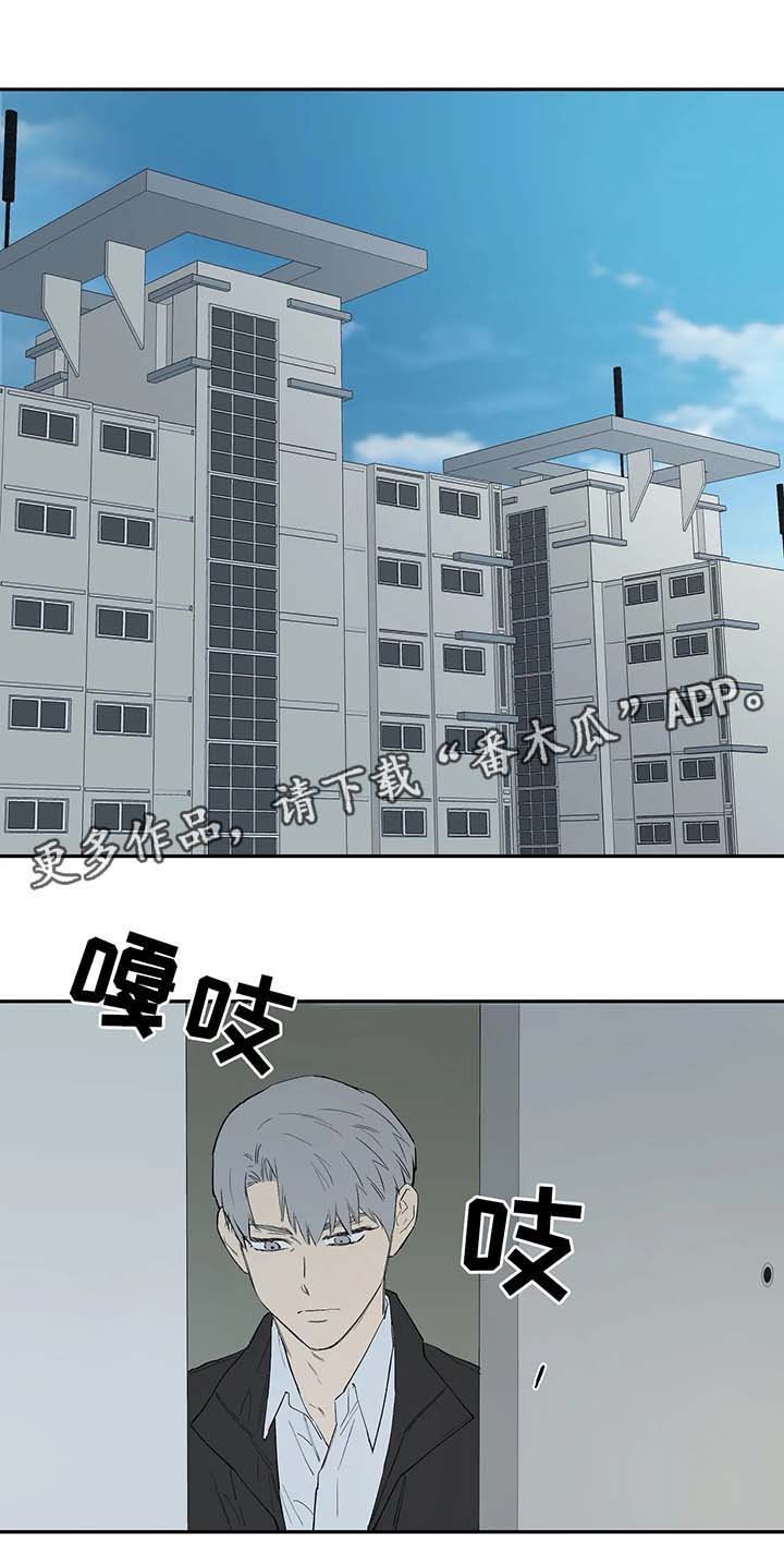 第35章：不会就这么结束
