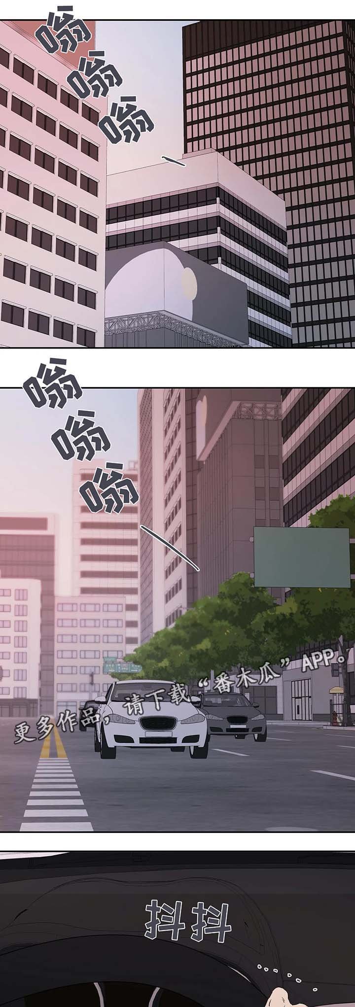 第41章：明白