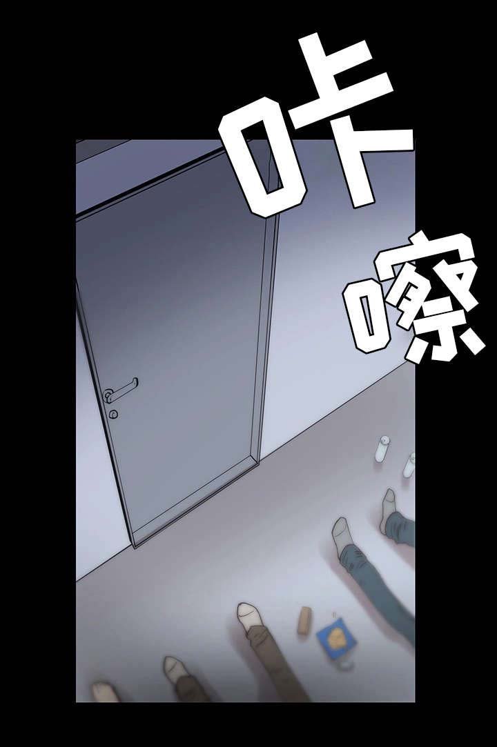 第10章：误解
