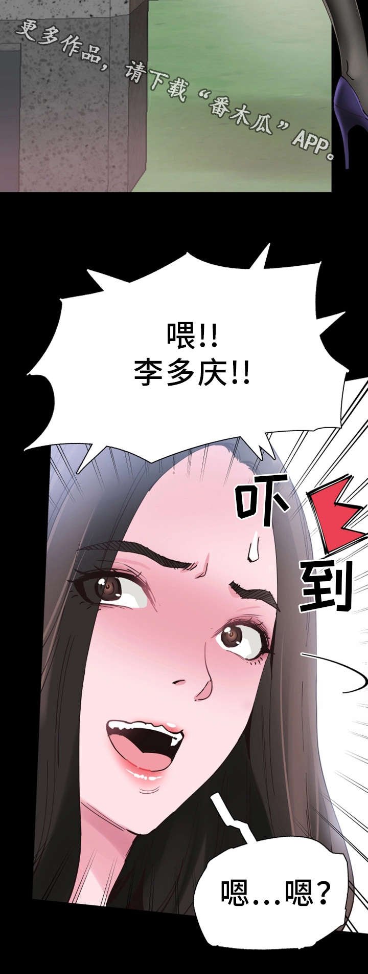 第11章：流传