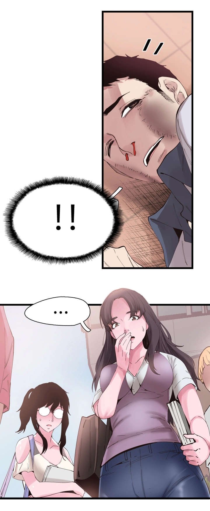 第12章：形象