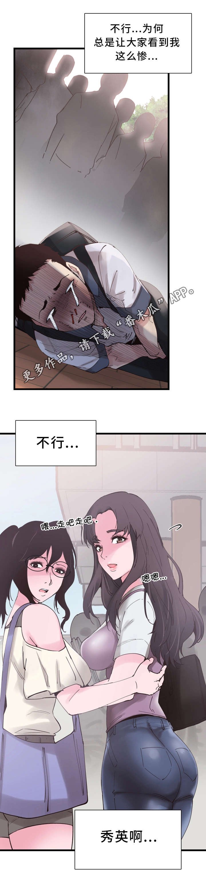 第13章：提议