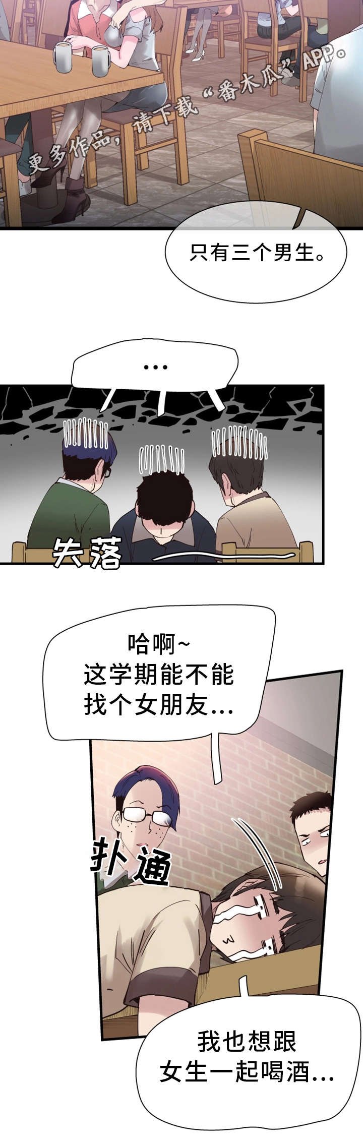 第13章：提议