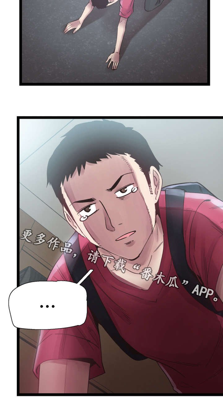 第23章：预约
