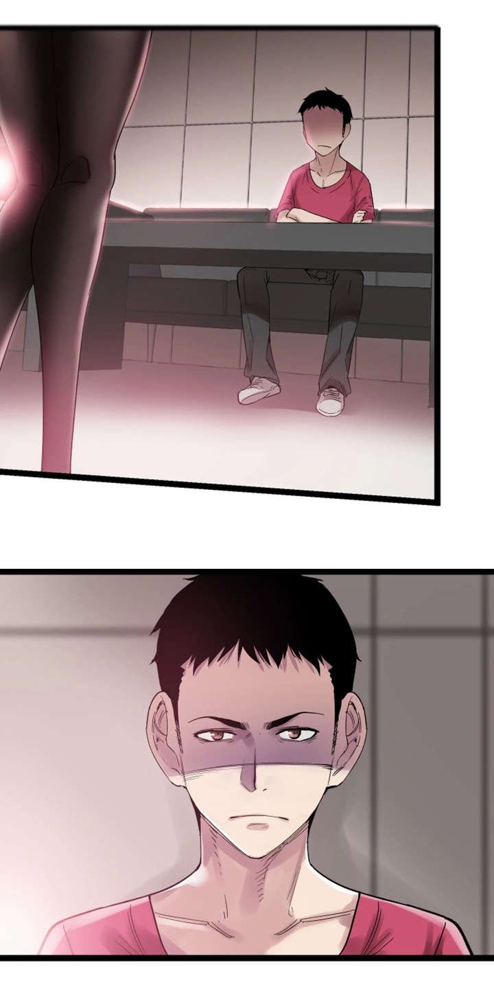 第24章：跟踪