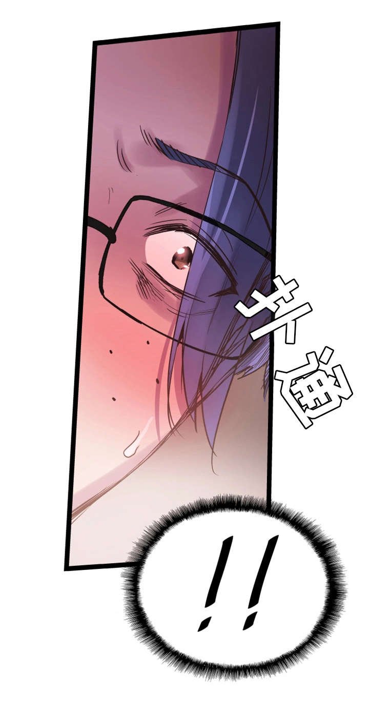 第24章：跟踪