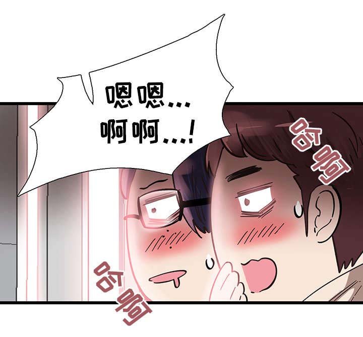 第27章：证据