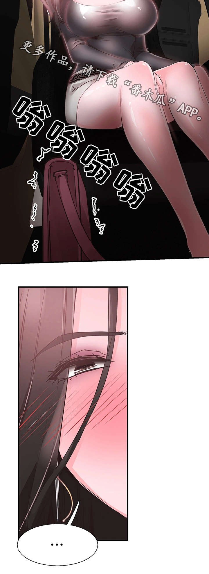 第40章：电话
