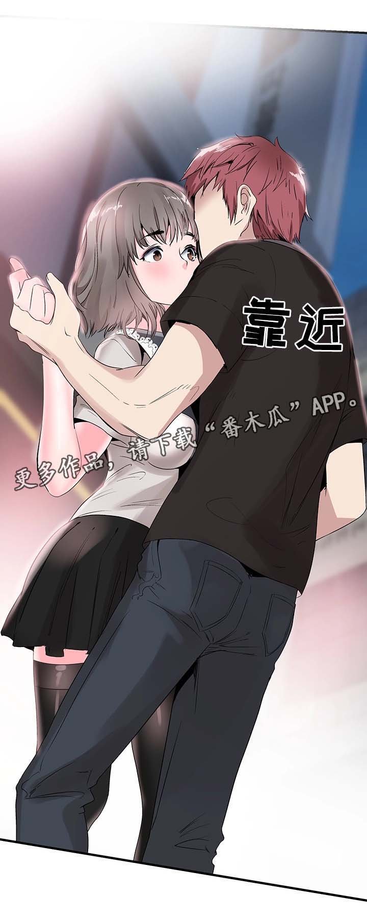 第43章：呕吐
