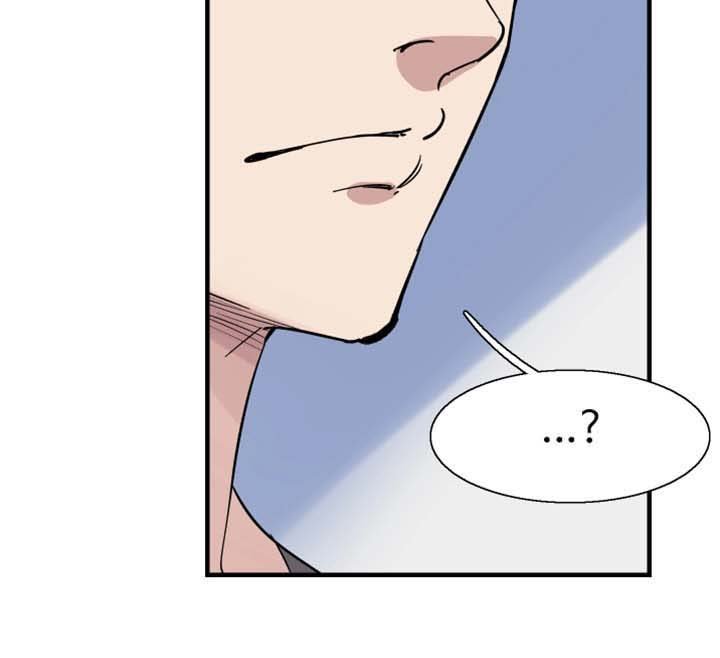 第46章：结束