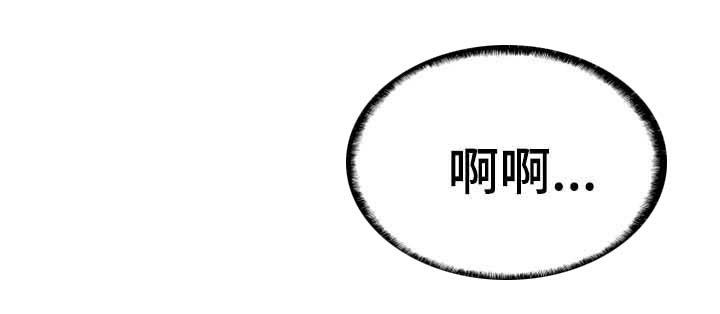 第46章：结束