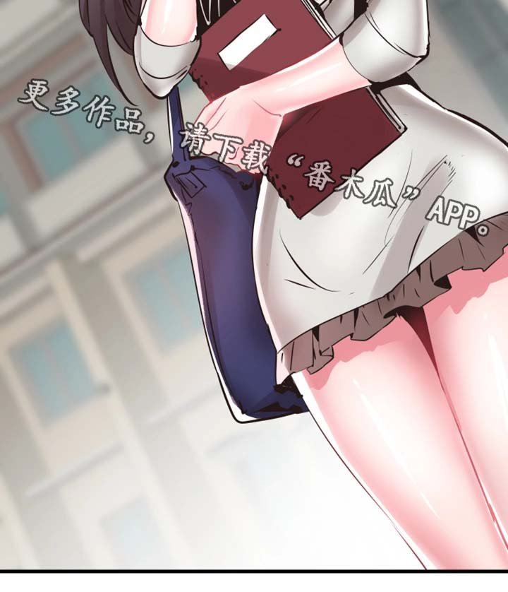 第49章：去你家玩