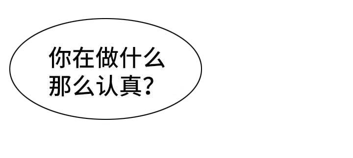 第50章：心思旖旎