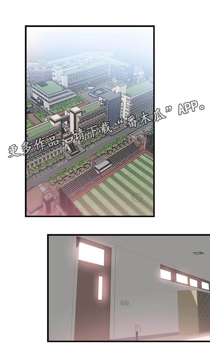 第51章：否认