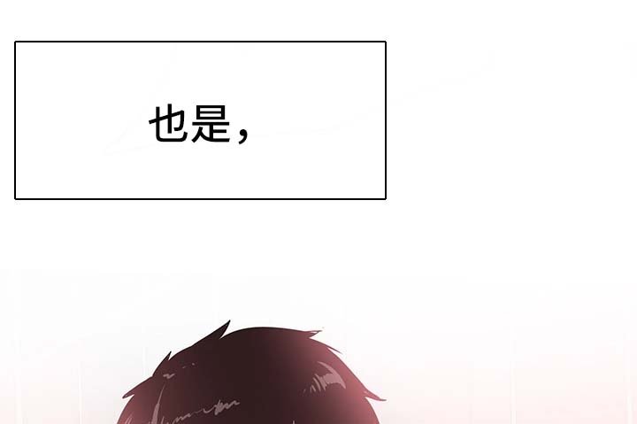 第51章：否认