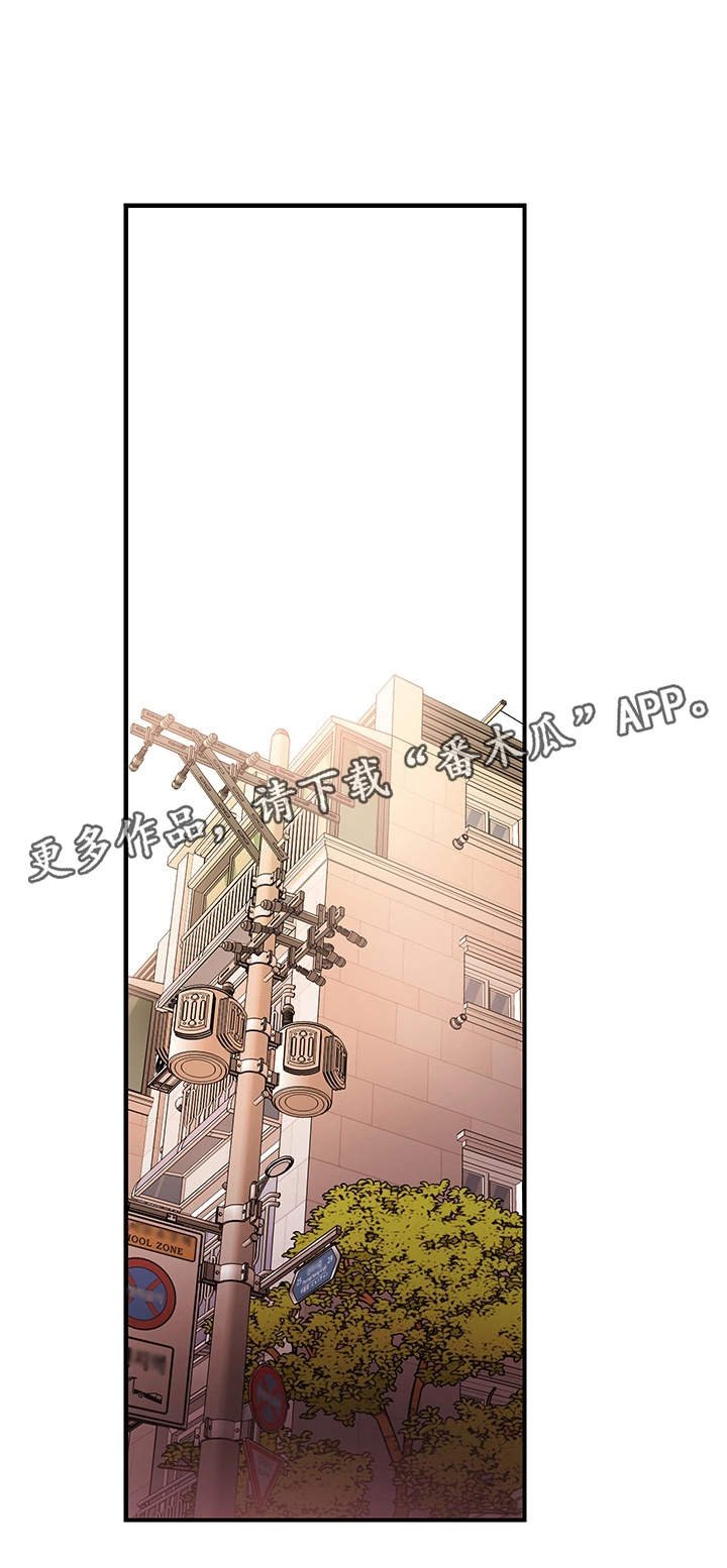 第54章：表白