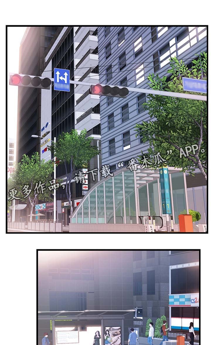 第55章：尴尬