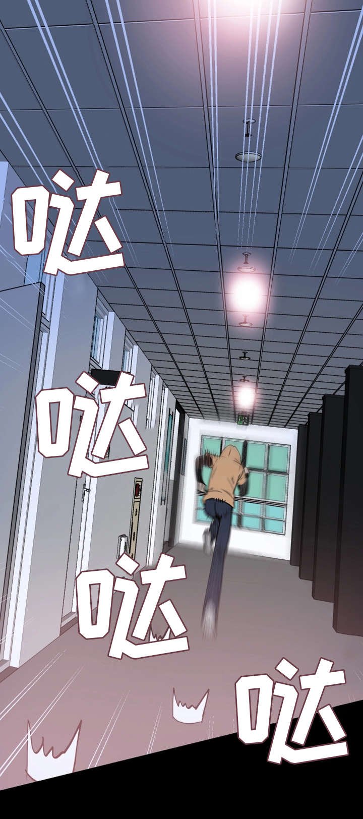 第9章：解围