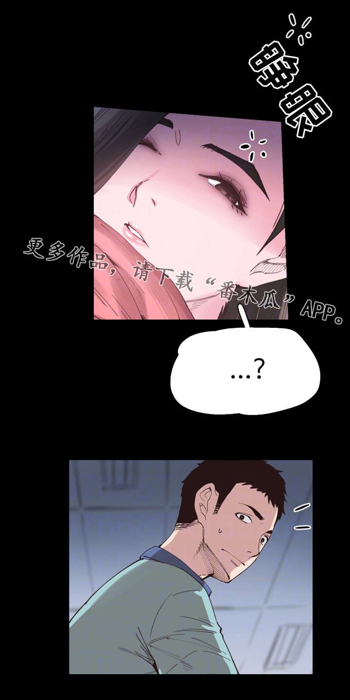 第9章：解围