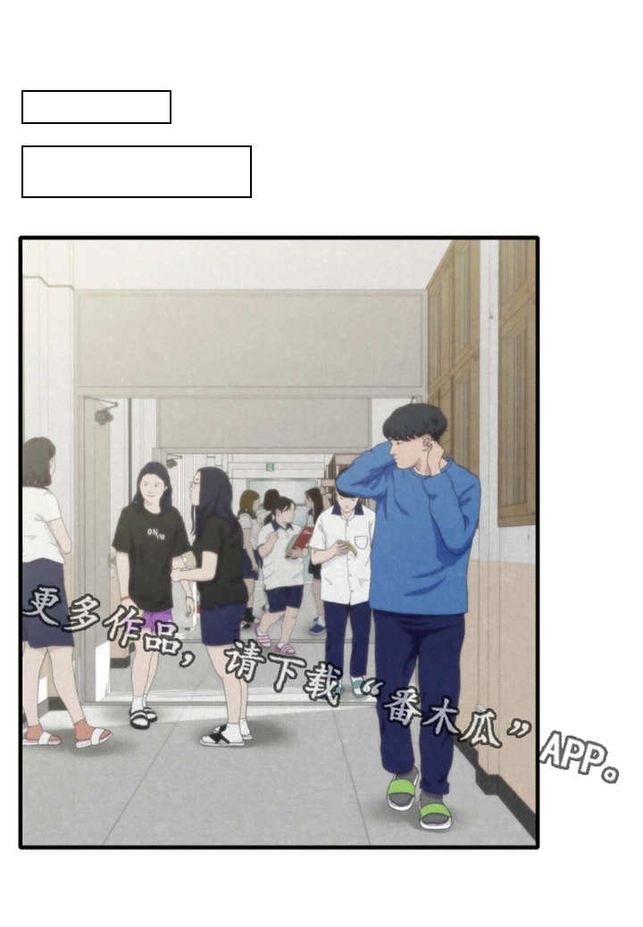 第11章：秘密