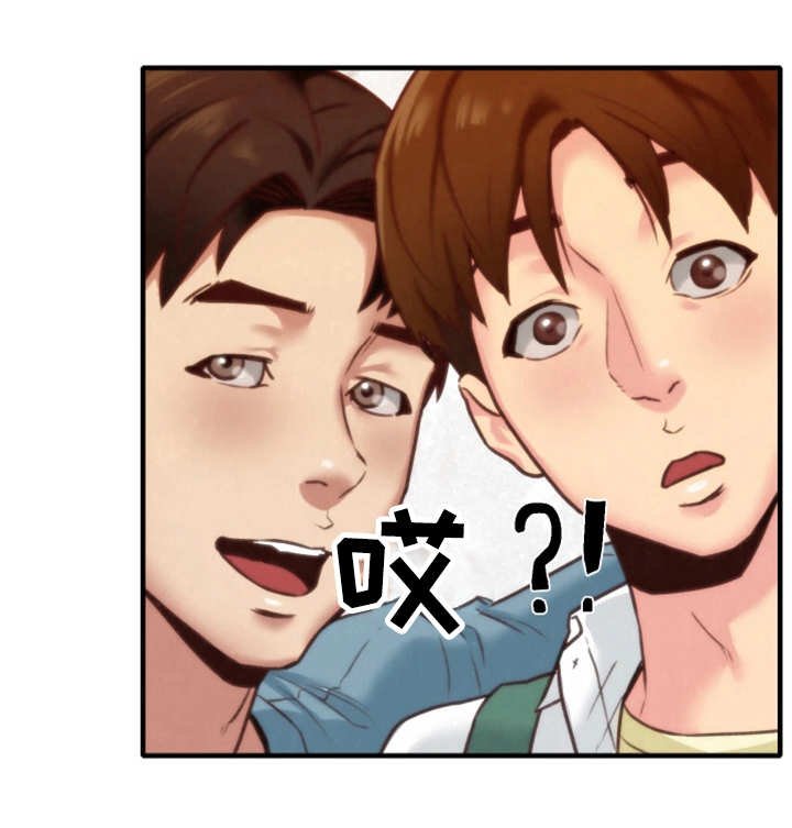 第11章：秘密