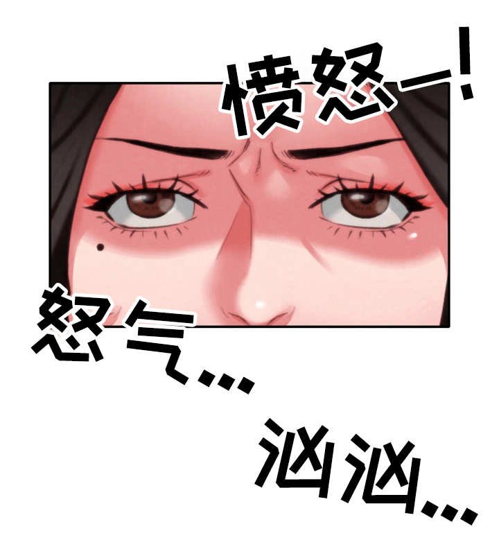 第14章：水上乐园