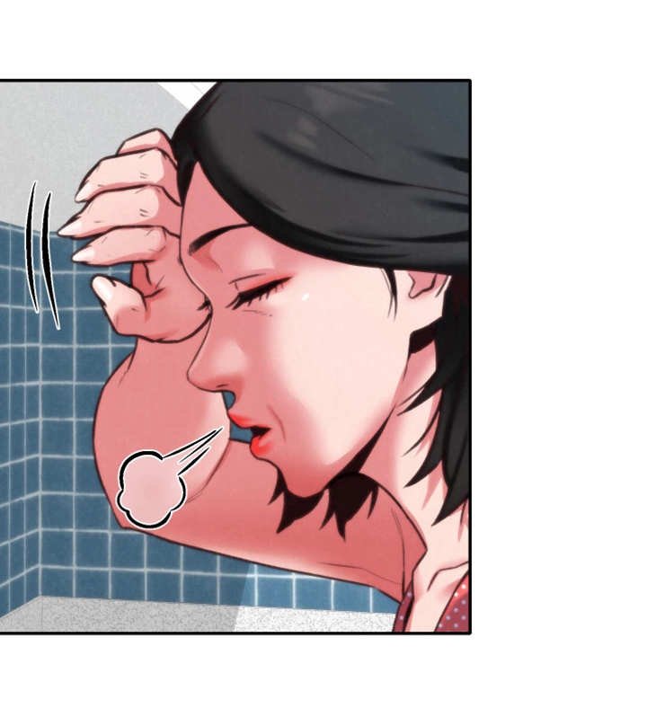 第15章：撞见