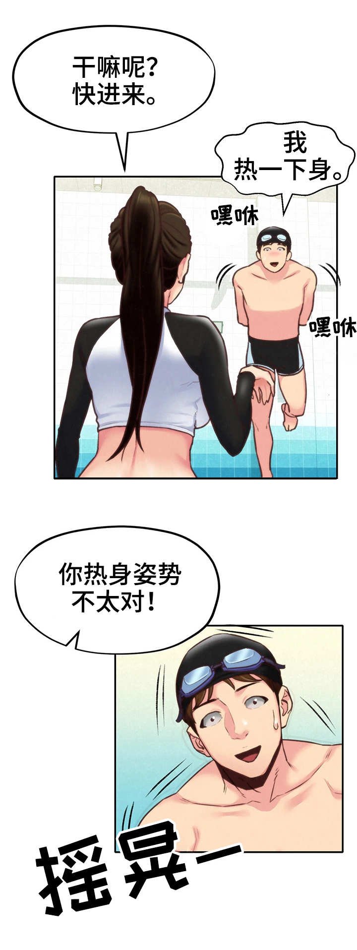 第19章：实战
