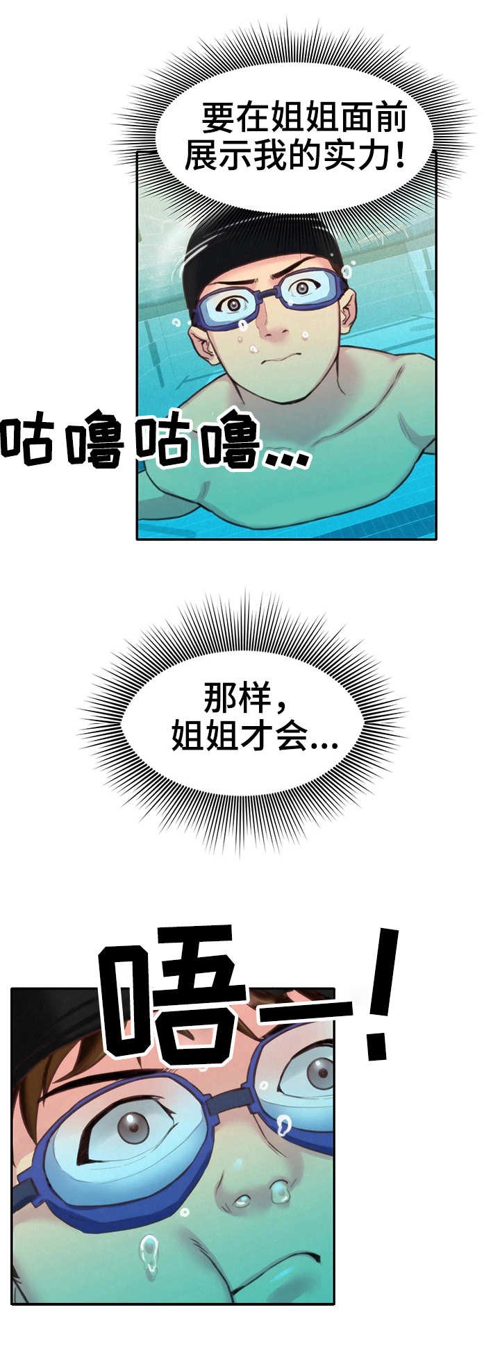 第19章：实战