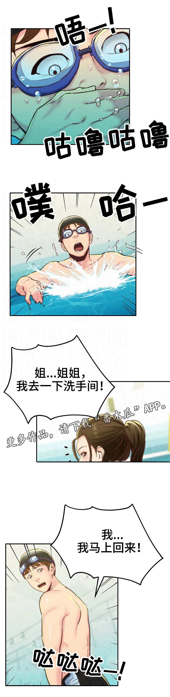 第19章：实战