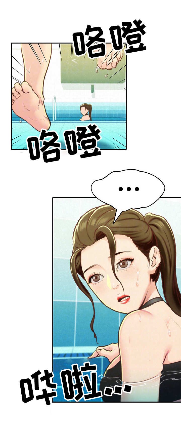 第19章：实战