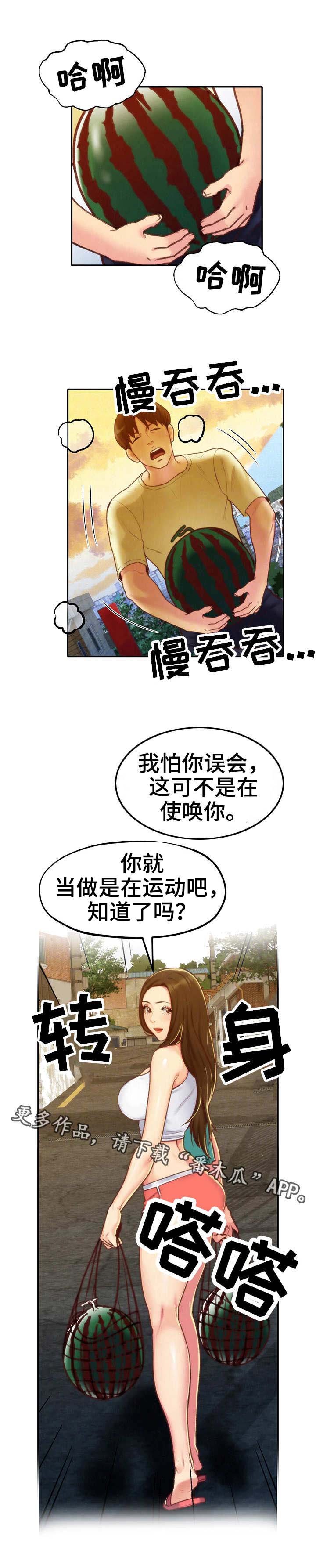 第21章：坏习惯