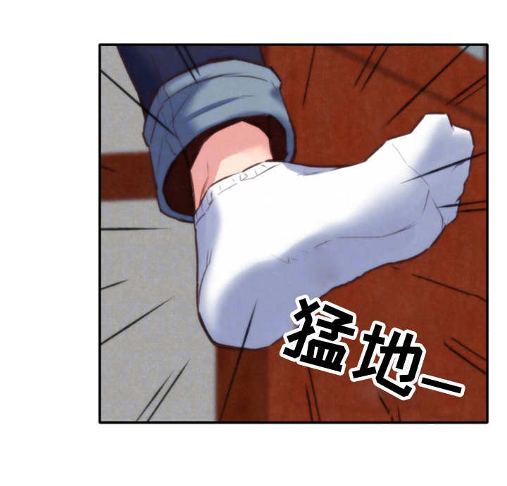 第3章：躲藏